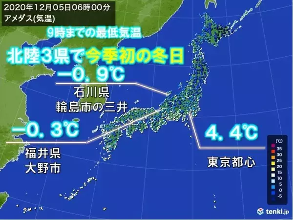 今季一の冷え込み　東京都心5℃以下　北陸3県で冬日も