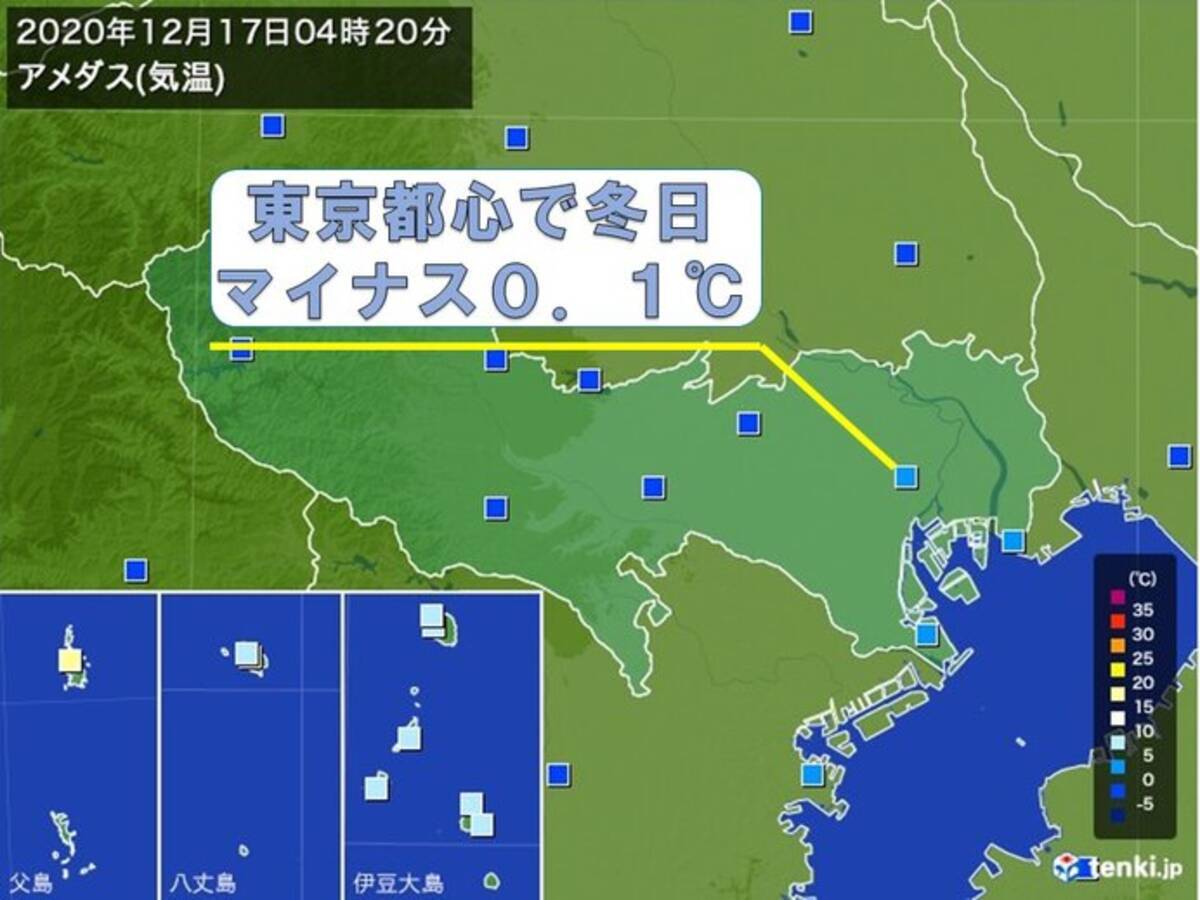 東京都心で冬日 今シーズン初 年12月17日 エキサイトニュース