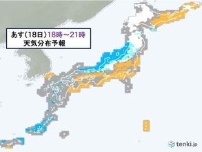 週末にかけての天気　日本海側　土曜まで大雪に警戒　厳しい寒さ続く