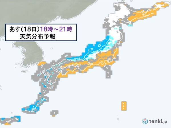週末にかけての天気 日本海側 土曜まで大雪に警戒 厳しい寒さ続く 年12月17日 エキサイトニュース