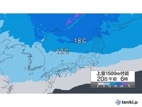 北日本にはきのうまでの寒気より強い寒気　再び大雪　強風や突風も