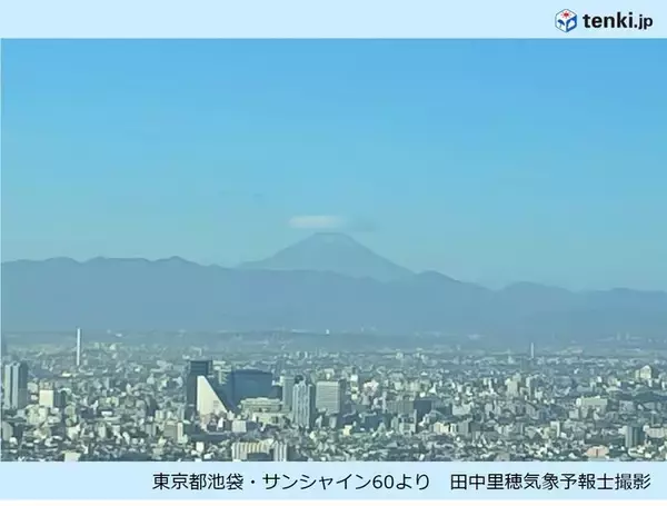 「東京都心から見えた「富士山に傘雲」　天気下り坂のサイン」の画像
