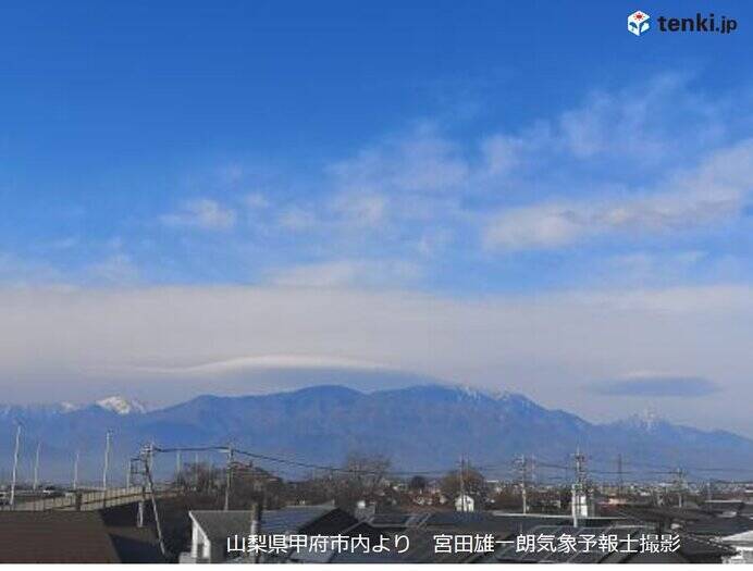 東京都心から見えた「富士山に傘雲」　天気下り坂のサイン