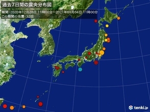 ここ1週間の地震回数　年の瀬に関東で震度4