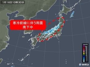 寒冷前線に伴う雨雲が日本海側に　融雪注意