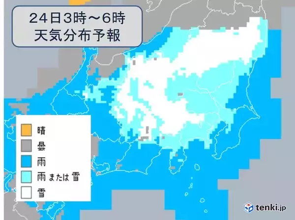 「関東甲信　大雪の見通し　山沿い30センチ　東京23区5センチの降雪予想」の画像