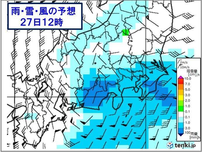 低気圧接近　あす夜は局地的に激しい雨　水曜は東海・関東で雨脚強まる