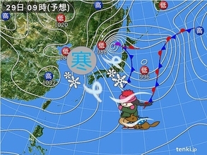 中国地方　28日の夜から29日は冬の嵐
