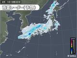 「雨雲広がる　近畿・東海も夜は雨や雷雨　九州は激しい雨に注意」の画像4