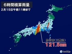 三重県たった6時間で100ミリ超の雨　平年ひと月の雨量超も　雨雲は東へ
