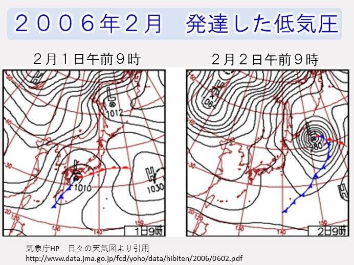 24時間で46hPa低下　あすにかけ低気圧が急発達　北日本中心に暴風