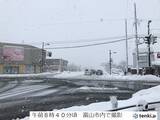 「日本海側で大雪　兵庫県や鳥取県では　12時間で40センチの降雪」の画像1