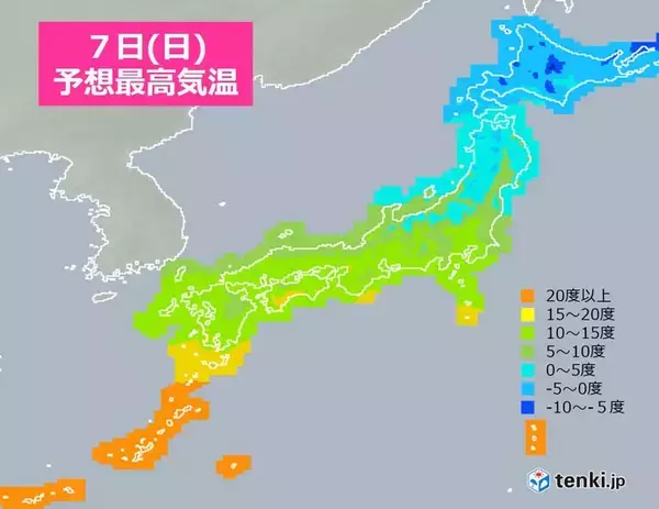 7日　冷たい空気に覆われる　特に東北南部や関東、東海　昨日との寒暖差大