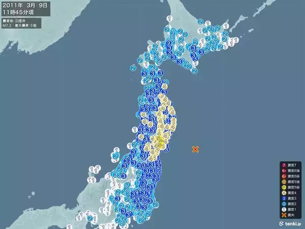 「東日本大震災「前震」から10年　いまも地震活動活発　日頃から備えを」の画像