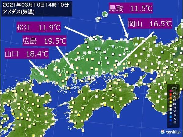 中国地方 瀬戸内側を中心に気温上昇 一方 夜は冷え込む 2021年3月10日 エキサイトニュース
