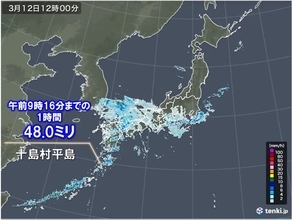 激しい雨を観測した所も　雨のエリア東へ広がる