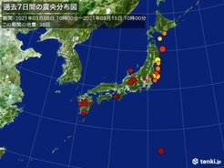 1週間の地震回数　震度4以上が3回　15日未明は和歌山県で震度5弱も