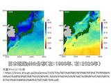 「日本近海で海洋酸性化が進行　海洋の生態系に大きな影響を与える懸念」の画像1
