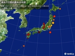 ここ一週間(20日12時まで)の地震回数　震度3の地震が7回
