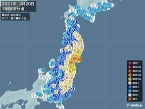 宮城県で震度5強の地震　津波発生のおそれ