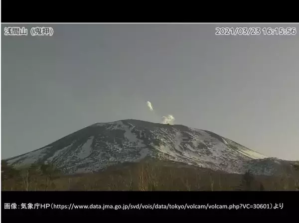 「浅間山　噴火警戒レベルを2に引上げ」の画像