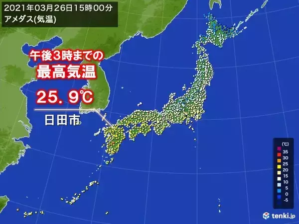 汗ばむくらい　九州や四国で25℃以上も　日田市で今月3日目の夏日　3月としては初