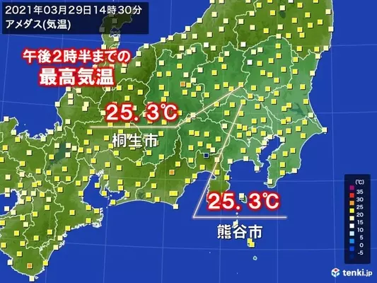 札幌で今年初の夏日 6月の初夏日は10年ぶり 21年6月3日 エキサイトニュース