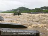 「佐賀・福岡 24時間雨量300ミリ超える」の画像1