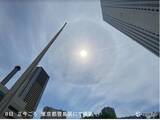 「東京都心の空にもハロ(日暈)現れる　にわか雨や雷雨に注意」の画像1