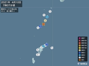 鹿児島県で震度4の地震　津波の心配なし