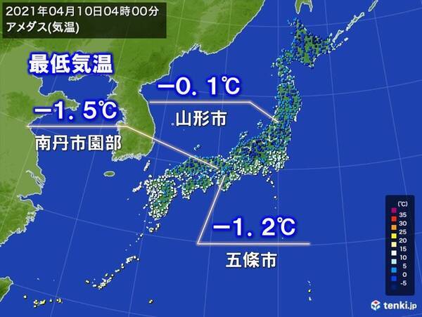 今朝も冷えた　冬日地点は昨日に続き300超　西日本の内陸部で冬日の所も