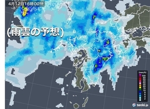 九州　あす13日にかけて前線通過　やや荒れた天気に　大雨のおそれも