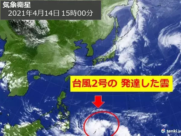 台風2号　今後勢力を強めて北上へ　情報に注意を
