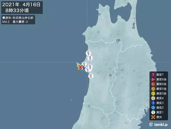 「秋田県で震度3の地震　津波の心配なし」の画像