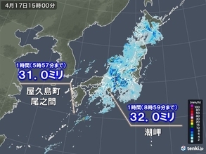 低気圧の影響で広く雨　活発な雨雲も　和歌山県など局地的に激しい雨を観測