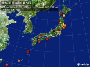 ここ1週間の地震回数　震度3以上の地震が13回