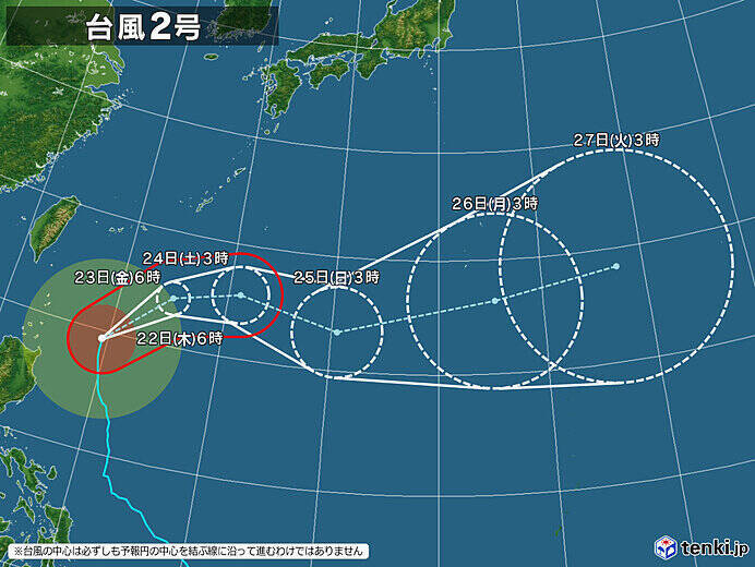 22日 気温グングン上昇 連日の夏日 真夏日も? 台風2号北上で沖縄 ...