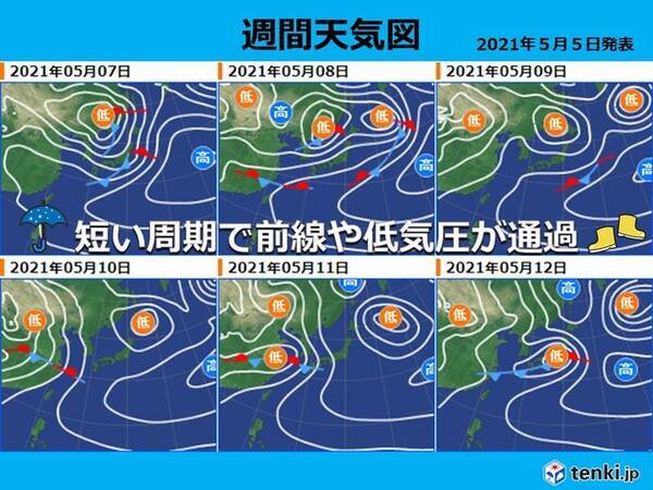 沖縄 奄美梅雨入り 本州付近を短い周期で前線や低気圧が通過 雨の日が多い 2021年5月5日 エキサイトニュース
