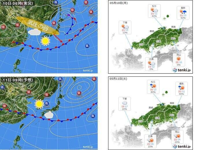 中国地方 今週の中ごろから梅雨のはしりに 湿気が増えて蒸し暑くなりそう 21年5月10日 エキサイトニュース