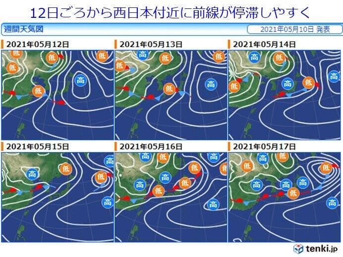 中国地方 今週の中ごろから梅雨のはしりに 湿気が増えて蒸し暑くなりそう 21年5月10日 エキサイトニュース