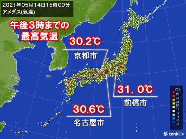 気温上昇　今年初めて夏日400地点以上　前橋や名古屋、京都など今年初の真夏日