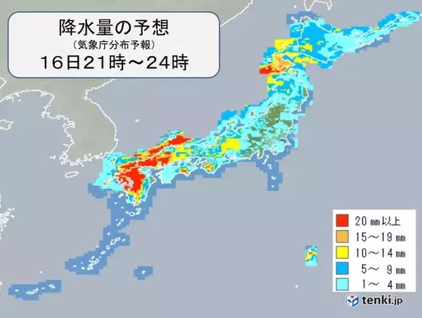 16日(日)の天気　九州～北海道で雨　非常に激しい雨も　「梅雨入り」エリア拡大か
