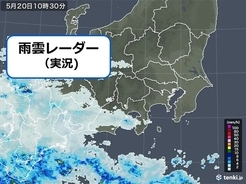 20日関東に雨雲接近中　午後は次第に雨　夜は本降り　梅雨のような天気はいつまで?