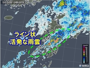 九州にライン状に連なる雨雲　土砂災害に厳重な警戒を!