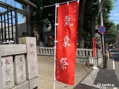 吉川晃司は若い頃からイケメン 今と比較すると 21年5月28日 エキサイトニュース