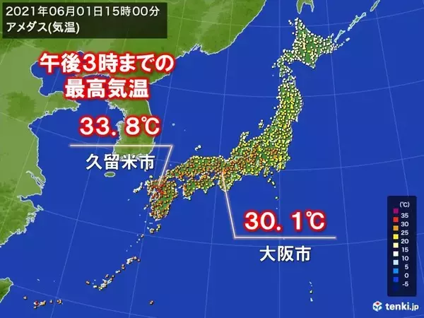 西日本を中心に気温上昇　九州は所々で33℃台　大阪で今年初の真夏日