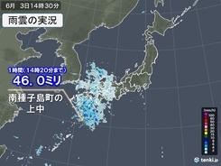 奄美や九州に活発な雨雲　激しい雨を観測した所も　雨のエリアは次第に東・北へ広がる