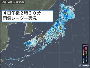 大雨エリアは徐々に北へ　今夜にかけて東北や北海道で「激しい雨」のおそれ
