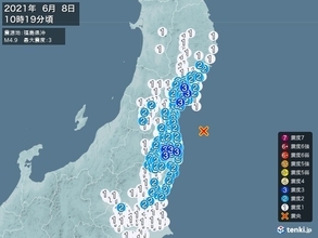 宮城県、福島県で震度3の地震　津波の心配なし