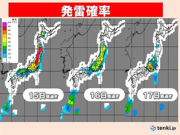 今週中頃まで寒気による激しい雨に注意 週末から北陸や東北も梅雨入りか 2週間天気 21年6月14日 エキサイトニュース